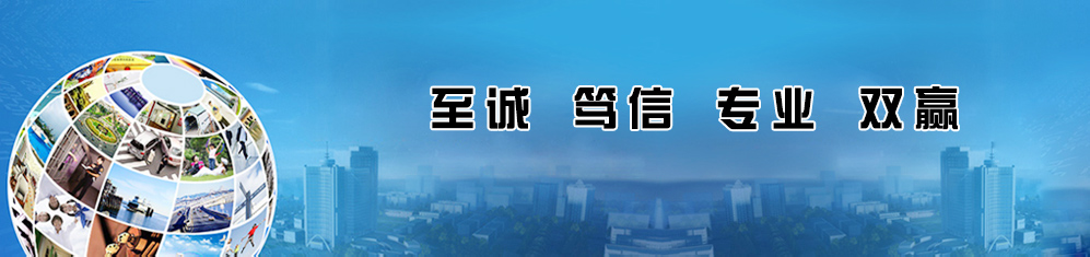 泰安海蘭德太陽(yáng)能有限公司